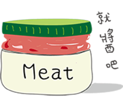 butcher's shop sticker #12752000