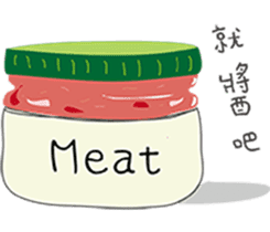 butcher's shop sticker #12752000