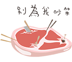 butcher's shop sticker #12752005