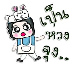 HI! My name is Masayuki .^___^ sticker #12752127