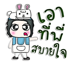 HI! My name is Masayuki .^___^ sticker #12752130