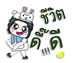 HI! My name is Masayuki .^___^ sticker #12752131