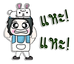 HI! My name is Masayuki .^___^ sticker #12752132