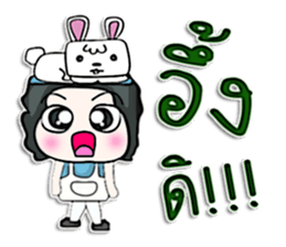 HI! My name is Masayuki .^___^ sticker #12752133