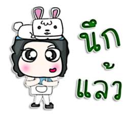 HI! My name is Masayuki .^___^ sticker #12752134