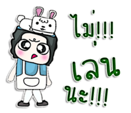 HI! My name is Masayuki .^___^ sticker #12752136