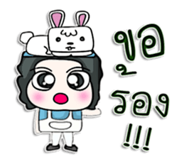 HI! My name is Masayuki .^___^ sticker #12752137