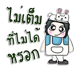 HI! My name is Masayuki .^___^ sticker #12752140