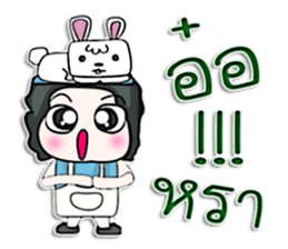 HI! My name is Masayuki .^___^ sticker #12752141