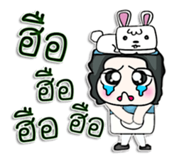 HI! My name is Masayuki .^___^ sticker #12752142