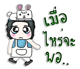 HI! My name is Masayuki .^___^ sticker #12752143