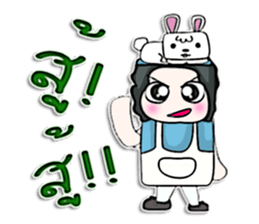 HI! My name is Masayuki .^___^ sticker #12752144