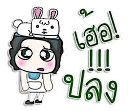 HI! My name is Masayuki .^___^ sticker #12752146