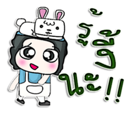 HI! My name is Masayuki .^___^ sticker #12752147