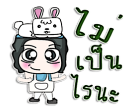 HI! My name is Masayuki .^___^ sticker #12752148