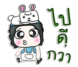 HI! My name is Masayuki .^___^ sticker #12752149