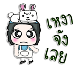 HI! My name is Masayuki .^___^ sticker #12752150