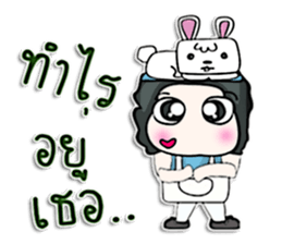 HI! My name is Masayuki .^___^ sticker #12752151