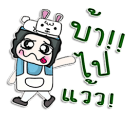 HI! My name is Masayuki .^___^ sticker #12752153