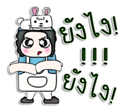 HI! My name is Masayuki .^___^ sticker #12752155