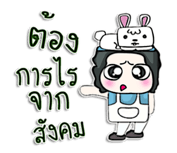 HI! My name is Masayuki .^___^ sticker #12752161