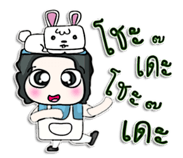 HI! My name is Masayuki .^___^ sticker #12752162