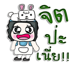 HI! My name is Masayuki .^___^ sticker #12752165