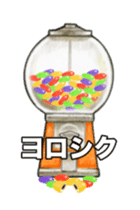 Gumball machine Sticker sticker #12752189