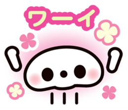 living cute corpse sticker #12752202