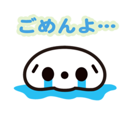 living cute corpse sticker #12752204