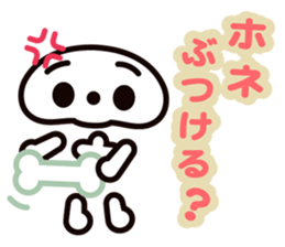 living cute corpse sticker #12752212