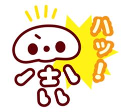 living cute corpse sticker #12752217