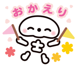 living cute corpse sticker #12752222