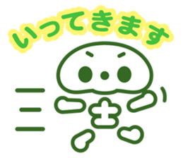 living cute corpse sticker #12752223