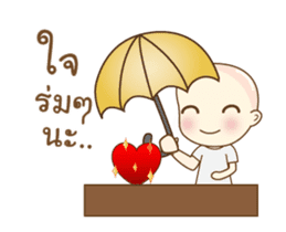 Phurithat V.2 Animation sticker #12752314