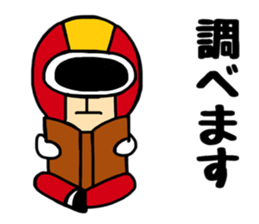 PONKOTSU HERO sticker #12752336