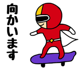 PONKOTSU HERO sticker #12752339