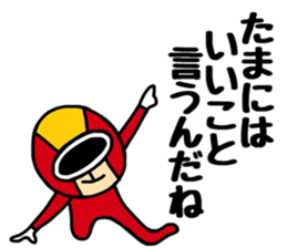 PONKOTSU HERO sticker #12752342