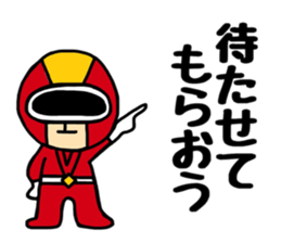 PONKOTSU HERO sticker #12752343