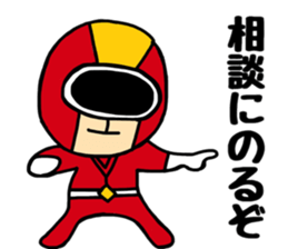 PONKOTSU HERO sticker #12752347