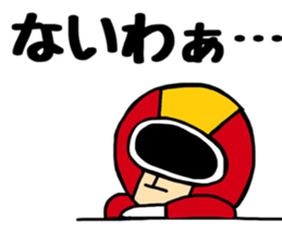 PONKOTSU HERO sticker #12752349