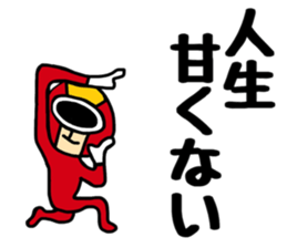 PONKOTSU HERO sticker #12752353