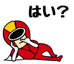 PONKOTSU HERO sticker #12752354