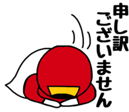 PONKOTSU HERO sticker #12752357