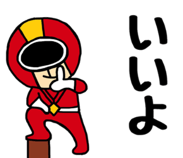 PONKOTSU HERO sticker #12752358