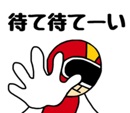 PONKOTSU HERO sticker #12752359