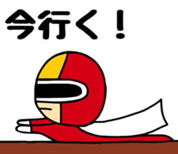 PONKOTSU HERO sticker #12752363