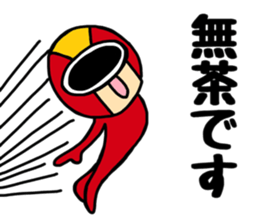 PONKOTSU HERO sticker #12752364