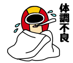 PONKOTSU HERO sticker #12752366