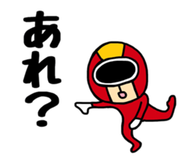 PONKOTSU HERO sticker #12752368